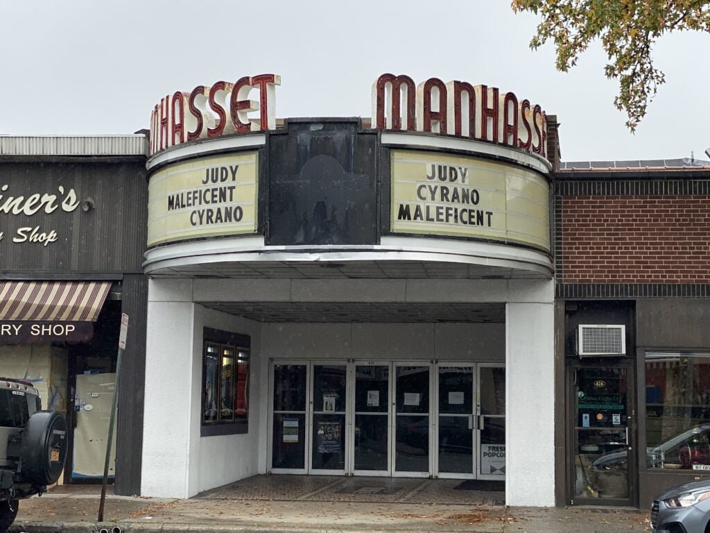 Manhasset Cinema, cinemas, movie theater